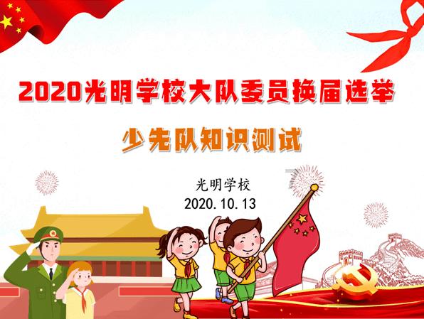 怎么补发前一天的朋友圈？